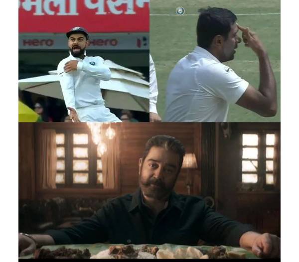 சிராஜ் விக்கெட் சிராஜ் விக்கெட்