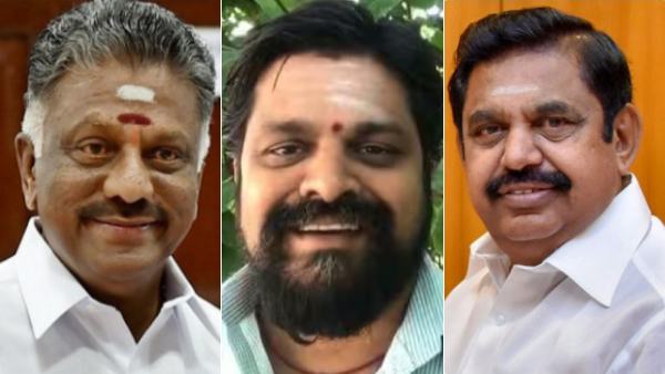 அன்பால் மூவரும் கலந்தோம் 