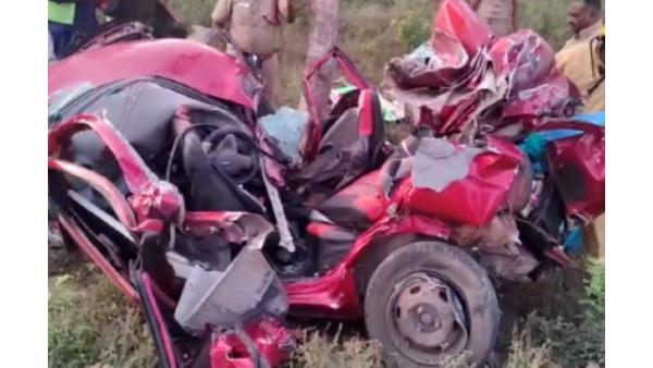  கார் மீது மோதிய அரசு பஸ் 