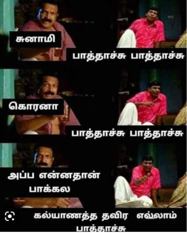  Funny memes collection on valentines day and 90s kids 