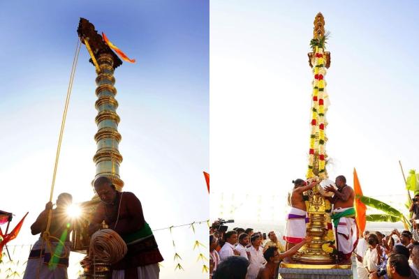 Mahasivarathiri 2023 festival begins with flag hoisting in Sri Kalahasti sivan temple 