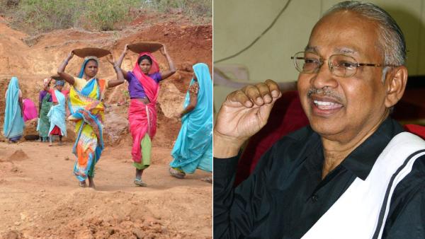 DK Chief K.veeramani condemns Fund allocation for MGNREGA gone down