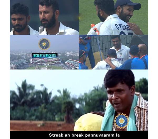 வின்னிங் ஸ்ட்ரீக்