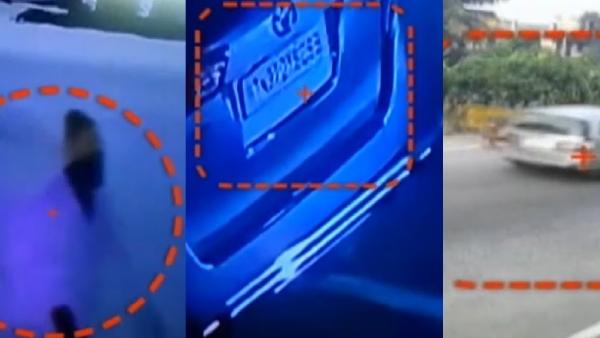 வெல்டிங் மிஷின் 