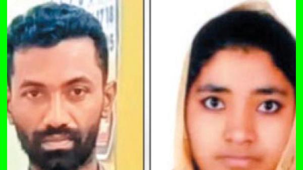  அலறிய ராஹிலா