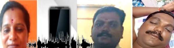 ஆபாச ஆடியோ ஆபாச ஆடியோ