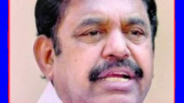 3 ப்ளான்கள் 3 ப்ளான்கள்