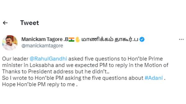 பிரதமர் நரேந்திர மோடி 