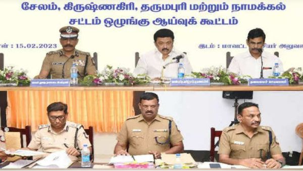ஆலோசனை ஆலோசனை