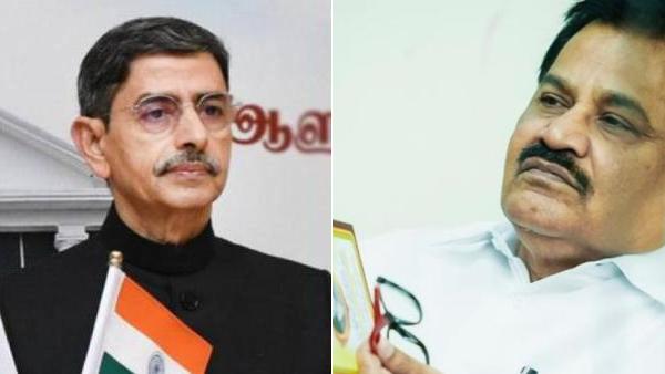 சந்திப்பு 