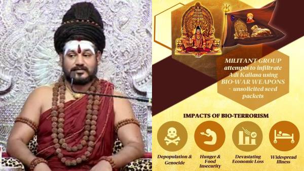 கைலாசா நாடு 