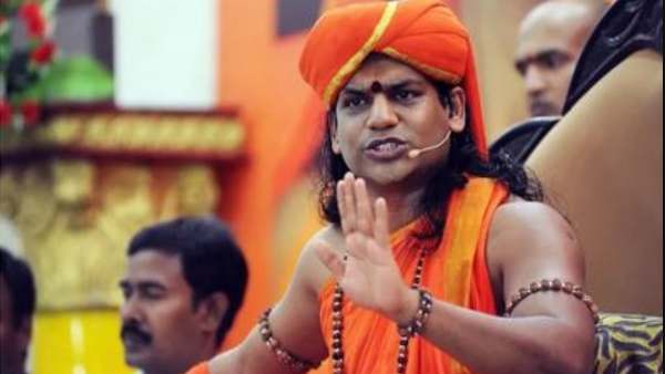 நித்தியானந்தா 