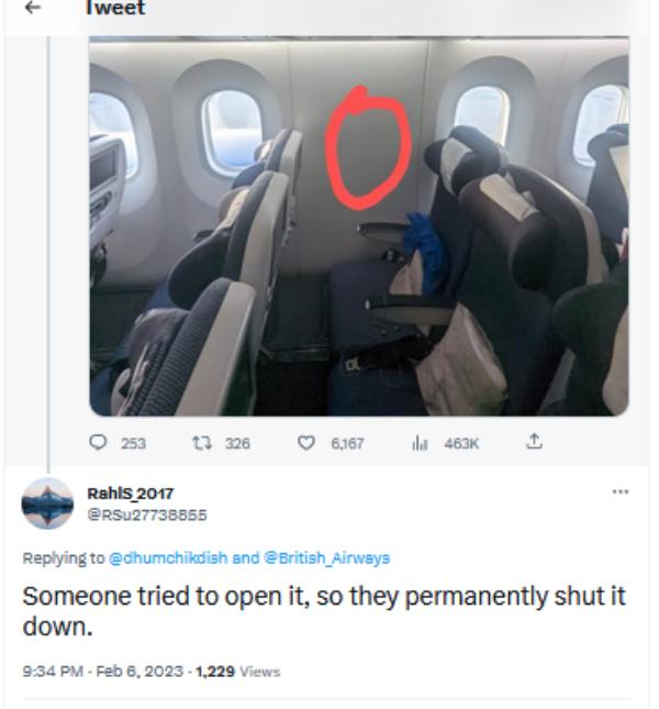 விண்டோ இல்லாத விண்டோ சீட் 