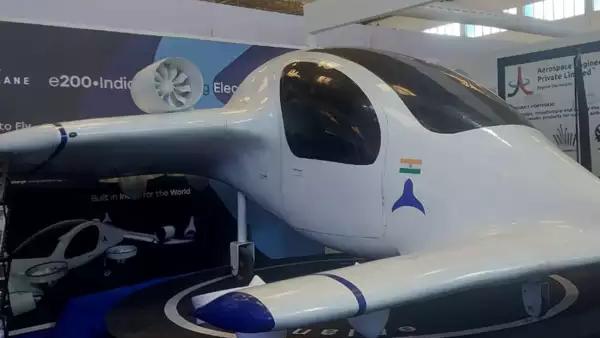  சென்னை நிறுவனம்