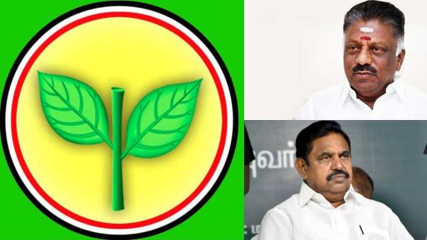 இடைத்தேர்தல் வேட்பாளர் அறிவிப்பு இடைத்தேர்தல் வேட்பாளர் அறிவிப்பு