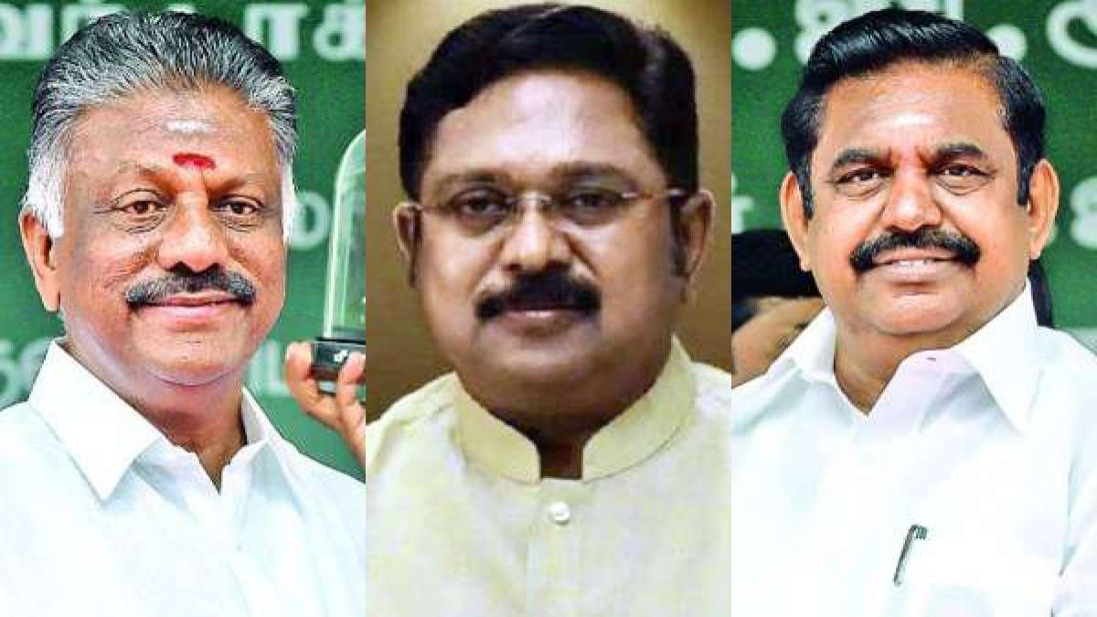 ஆளுக்கு ஒரு பகுதி