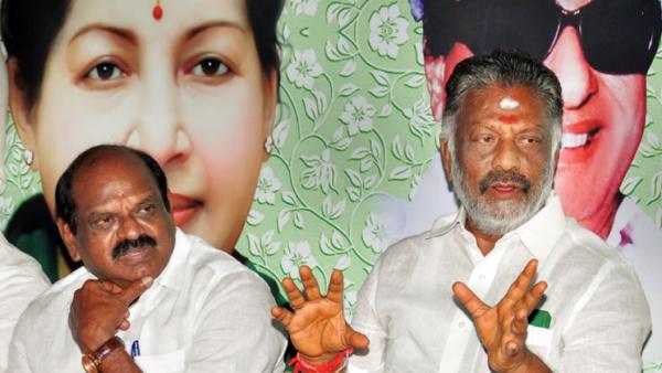  3 மாங்காய்கள்