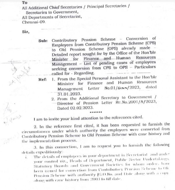 Tamilnadu Govt to Implement old pension scheme for govt employees