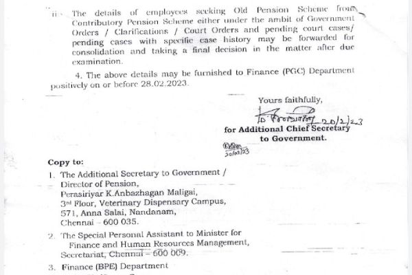 Tamilnadu Govt to Implement old pension scheme for govt employees