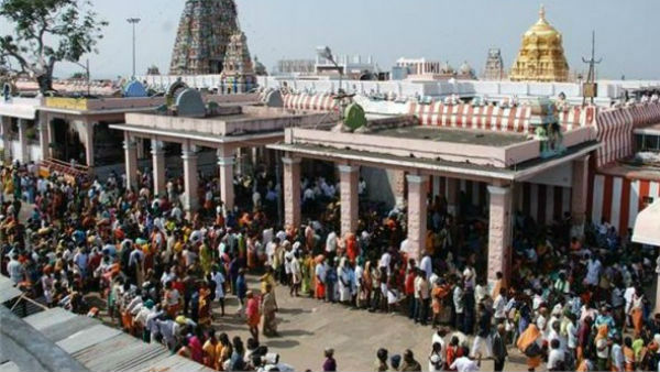 எந்த விதி மீறல் எந்த விதி மீறல்