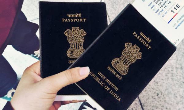 பாஸ்போர்ட் விண்ணப்பம் 