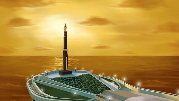 12 பேர் எதிர்ப்பு