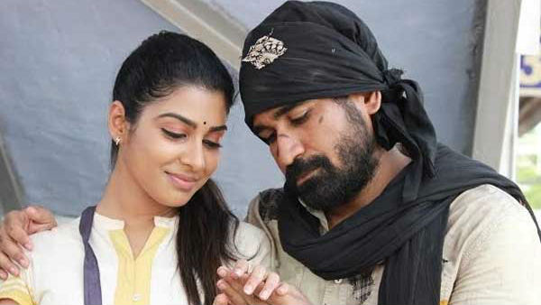  டைரக்‌ஷன்