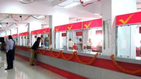 விண்ணப்பிப்பதில் சிக்கல்