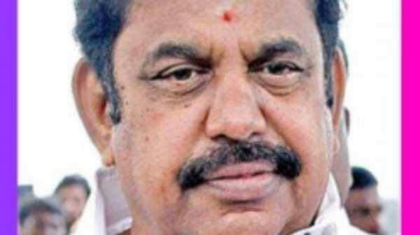  பிரம்மாஸ்திரம்