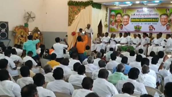 அண்ணாமலைக்கு எதிராக தீர்மானம் 