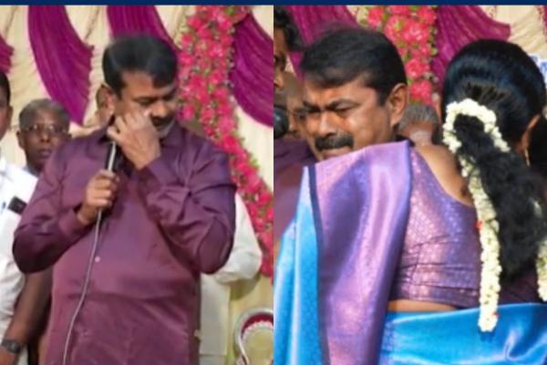 என்ன நடந்தது? 