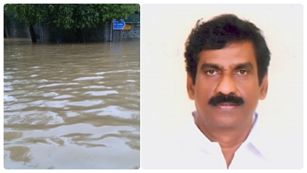 The central governments response to DMK MP Girirajans question about the funds allocated for flood prevention works in Chennai The central governments response to DMK MP Girirajans question about the funds allocated for flood prevention works in Chennai