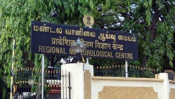 The sizzling rain in Two days in south Tamil Nadu Cool announcement in the weather 