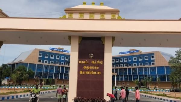 அக்கா விபரீத முடிவு 