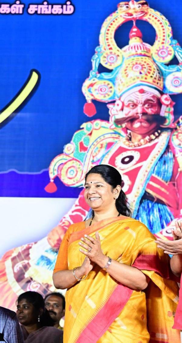 எதிர்க்கட்சிகள் மீது சாடல் 