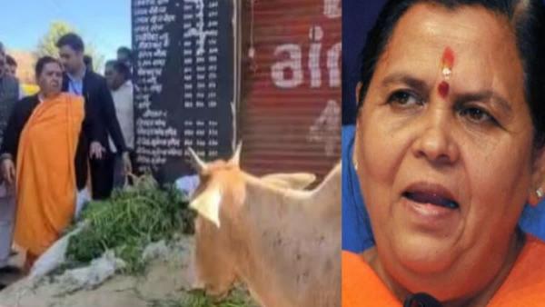 நூதன முறையில் பிரசாரம் 