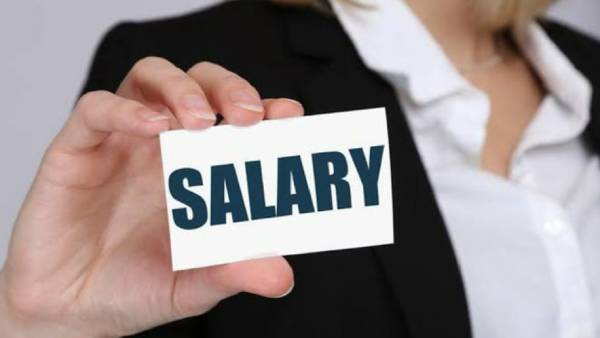  வயது வரம்பு- மாத சம்பளம் என்ன?