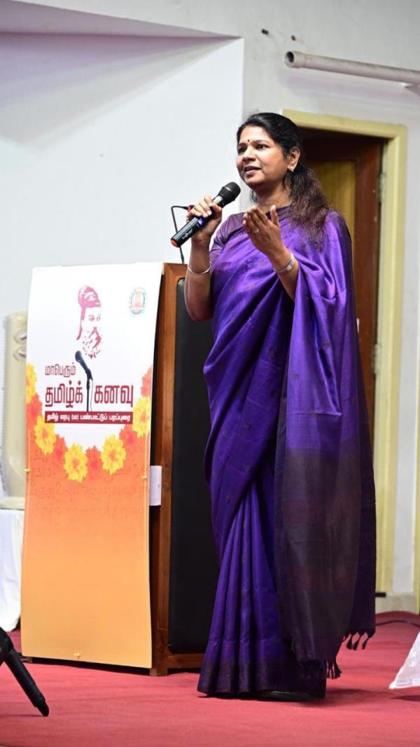 ஜாதி சான்றிதழ் எதற்கு? 