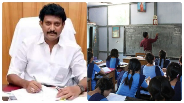 பல் பிரச்சனைகள் 