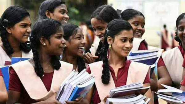 பெண் கல்வியில் ஊக்கம் பெண் கல்வியில் ஊக்கம்