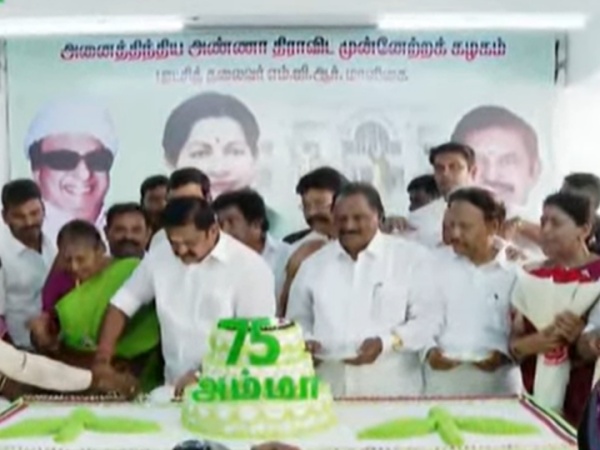75 கிலோ கேக்