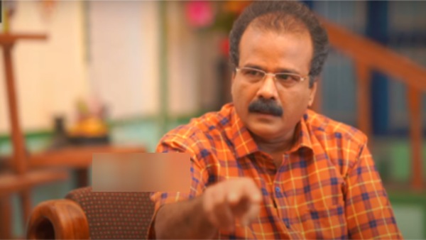 ஸ்பெஷலான நேரம் 