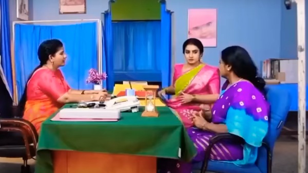 வாந்தி ஸ்டோர்