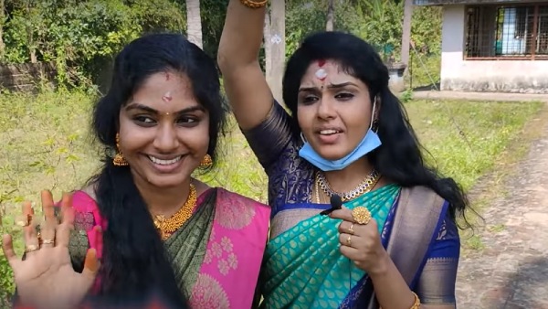 புது வீடு