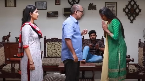 அப்பாவின் சந்தேகம்