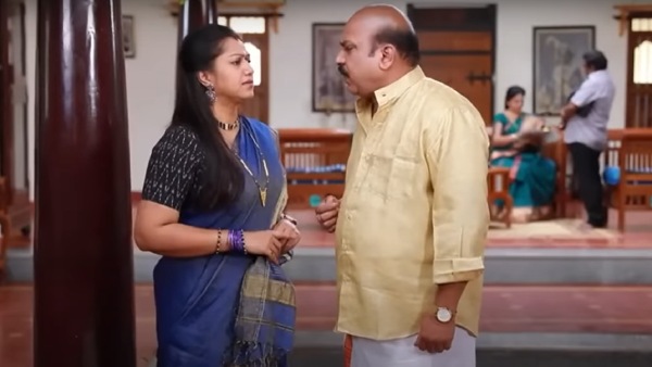 வீட்டில் நடக்கும் சூழ்ச்சி