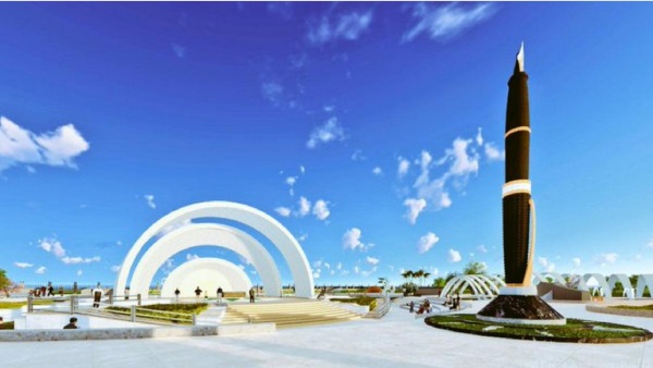 செயல்பாடுகள்