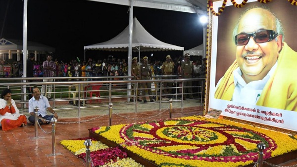 A portion of the Karunanidhi Memorial Museum located in the Marina is located on the ground floor- 