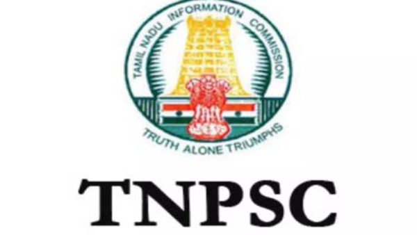 டிஎன்பிஎஸ்சி விளக்கம் டிஎன்பிஎஸ்சி விளக்கம்