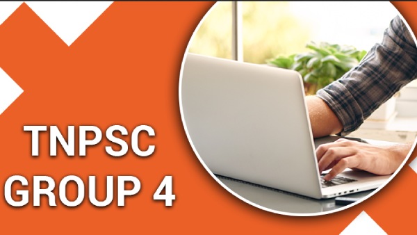 குரூப் 4 முடிவுகள் எப்போது? குரூப் 4 முடிவுகள் எப்போது?